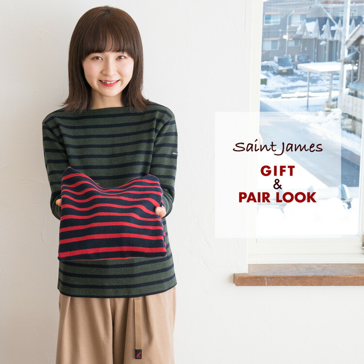 楽天市場】日本正規品 セントジェームス セーター 圧縮ウール ボーダー