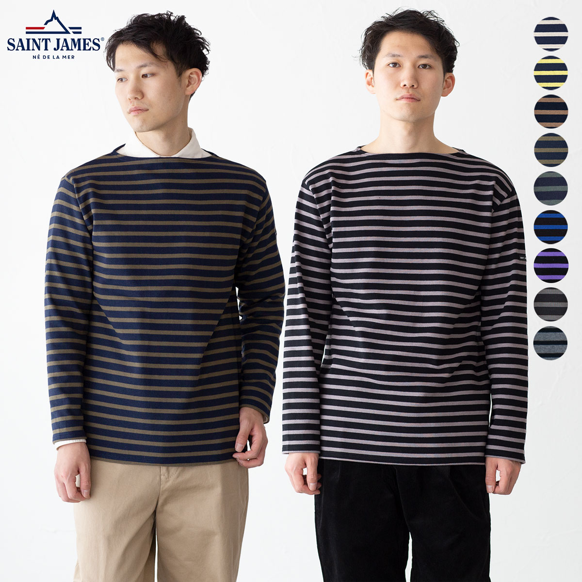 楽天市場】日本正規品 セントジェームス ウエッソン ネイビー