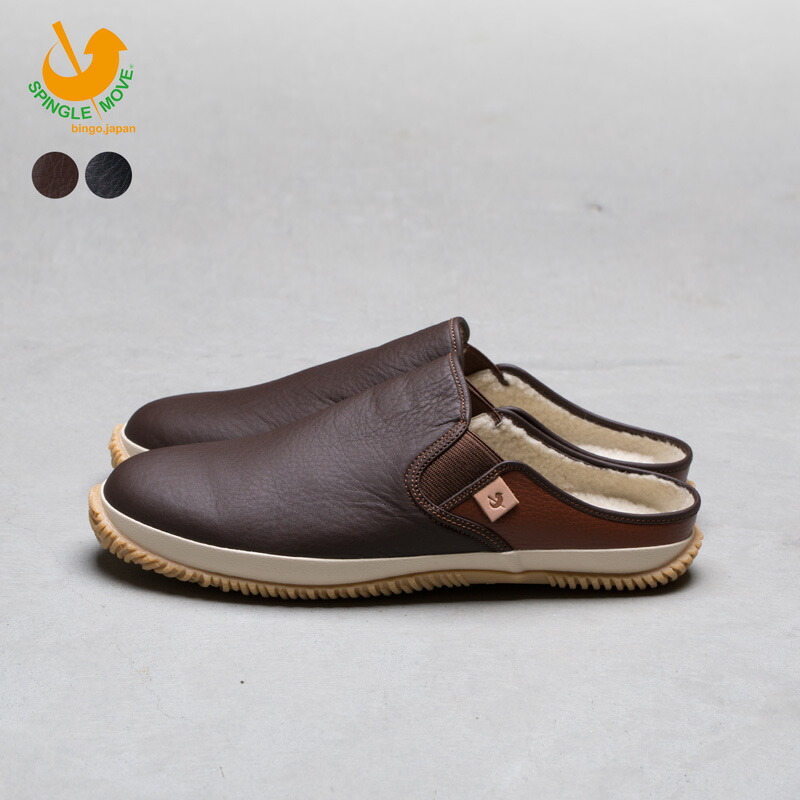 楽天市場】スピングルムーブ サボタイプ スリッポン ボア付き SPM-729