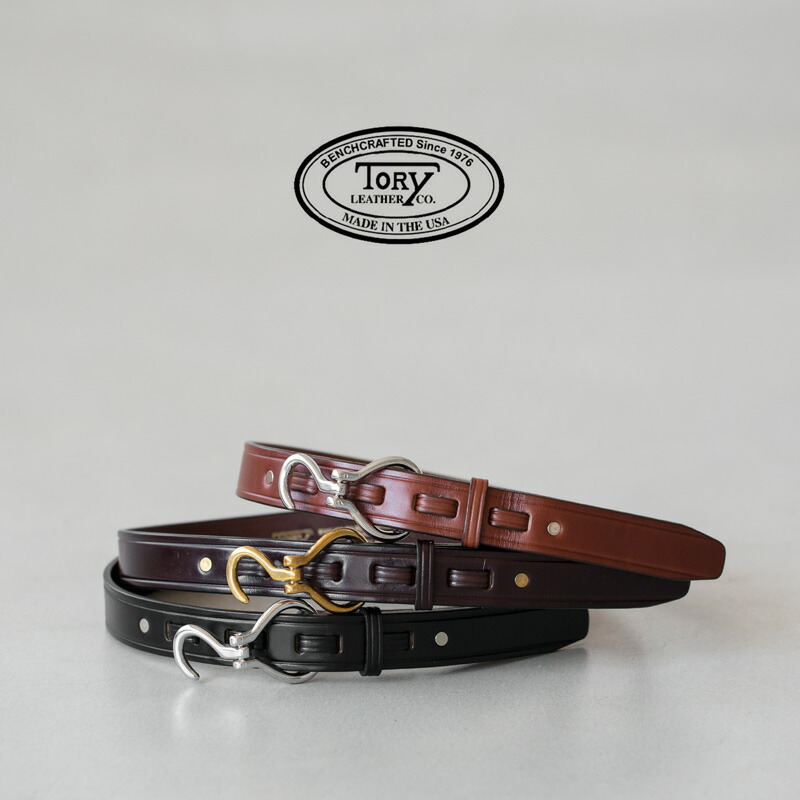 楽天市場】トリーレザー フーフピック ベルト TORY LEATHER HOOF PICK