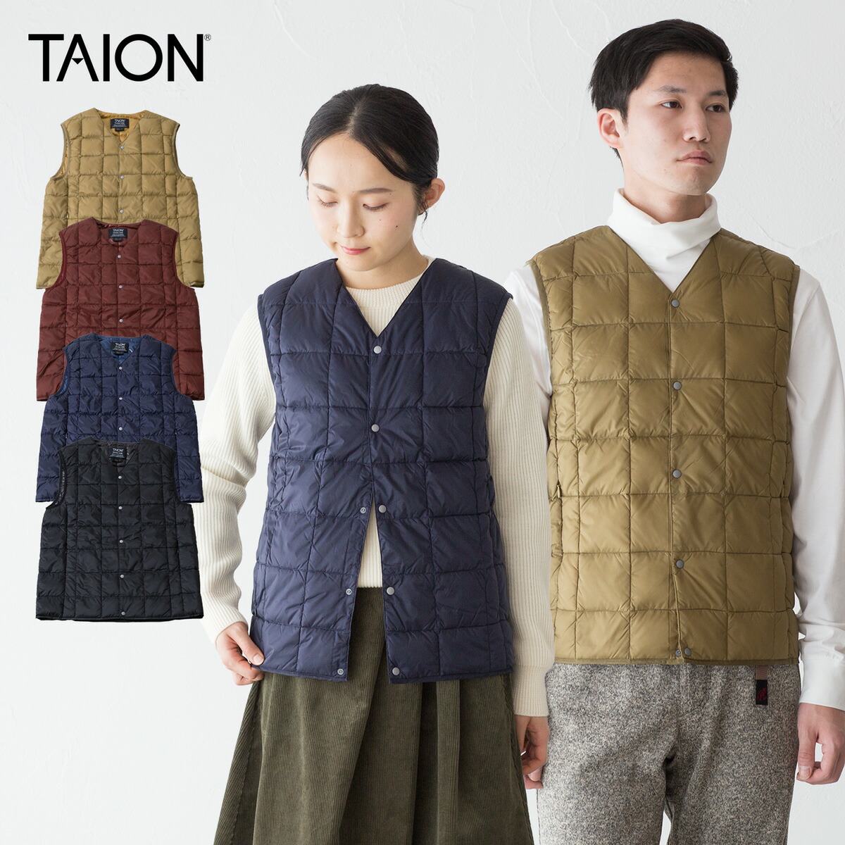 楽天市場】タイオン Vネック ボタン インナーダウン ベスト TAION-001