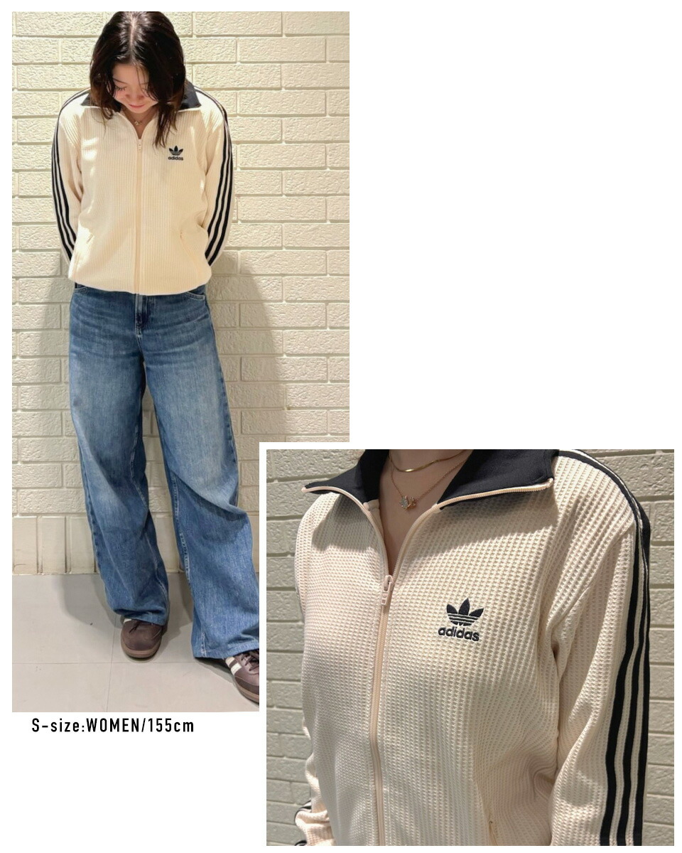 楽天市場】アディダス ワッフル トラックジャケット クラシック