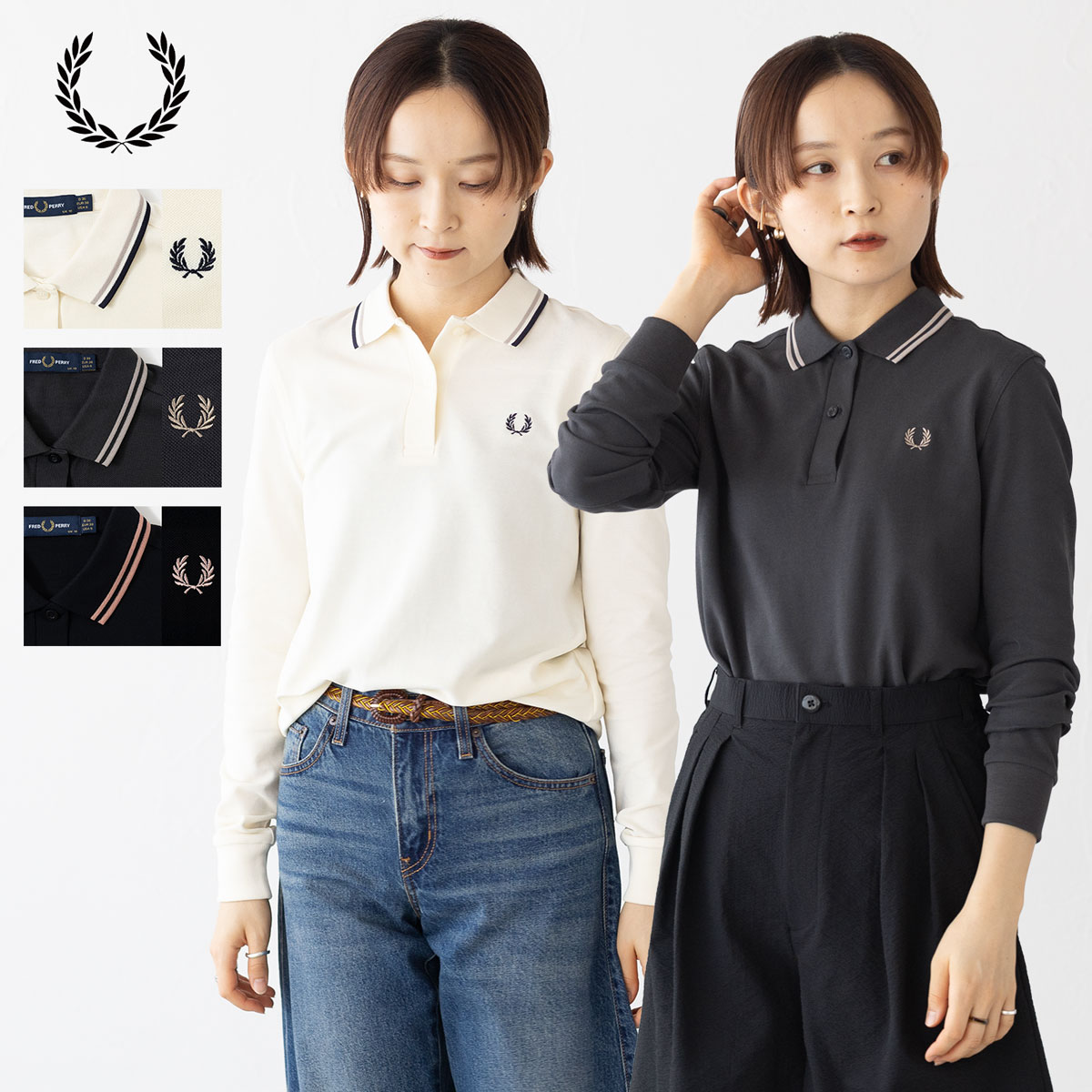 楽天市場】フレッドペリー 長袖 ポロシャツ FRED PERRY G3636