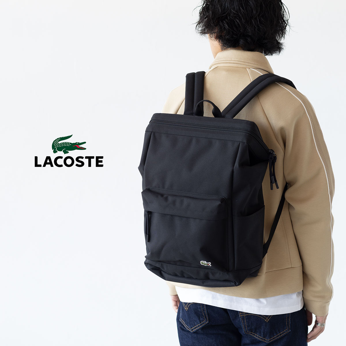 楽天市場】ラコステ ネオクロコ レクタンギュラー バックパック