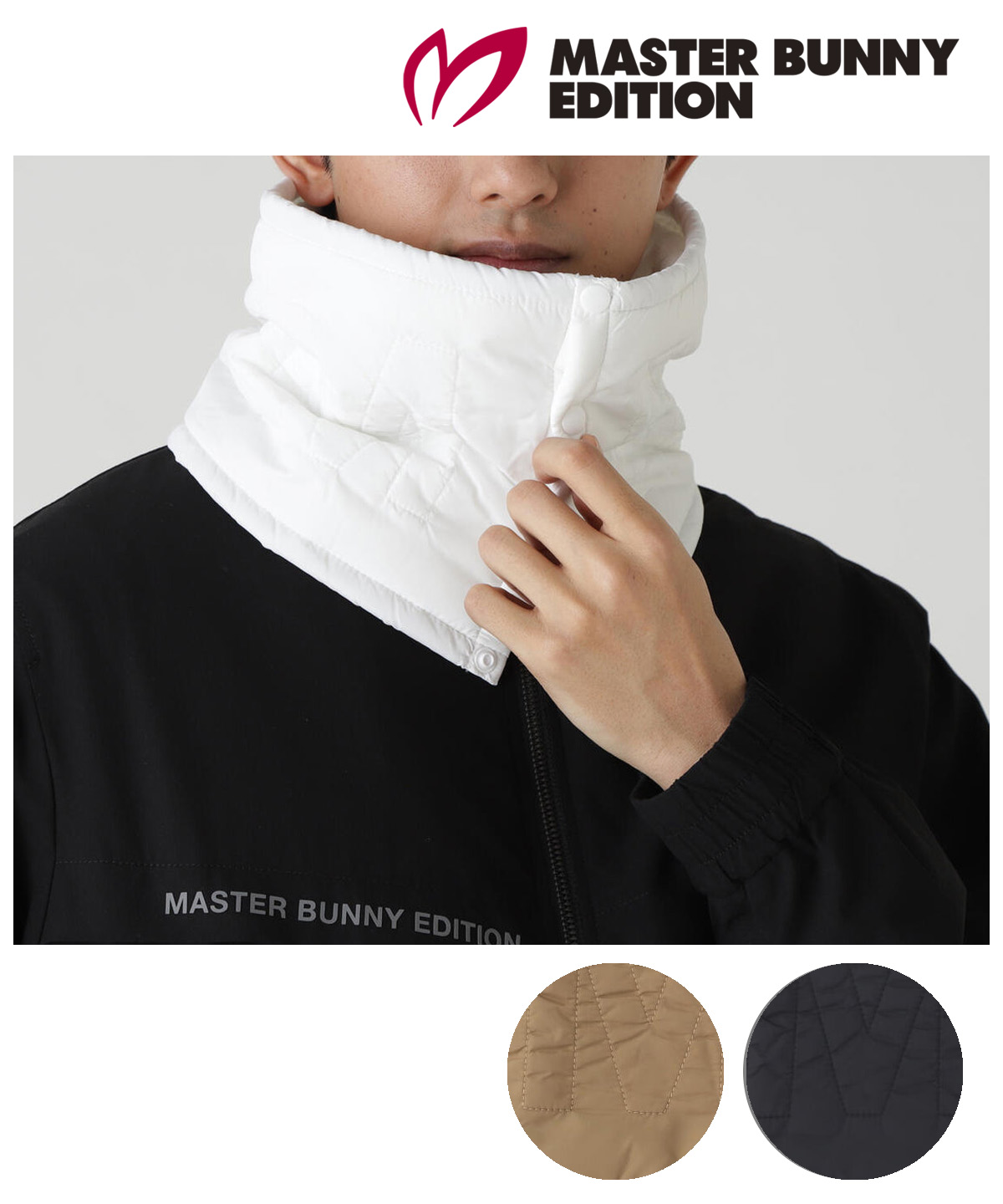 楽天市場】ネックウォーマー レディース（ブランドマスターバニー