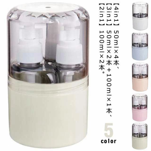 旅行用 シャンプー ボディソープ」の人気商品一覧 | 安い商品を通販