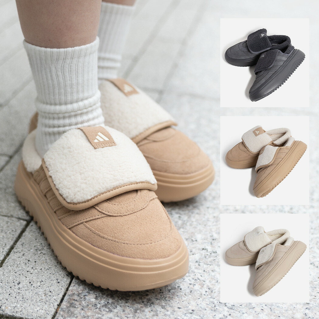 楽天市場】ボア（ブランドアディダス）（靴）の通販