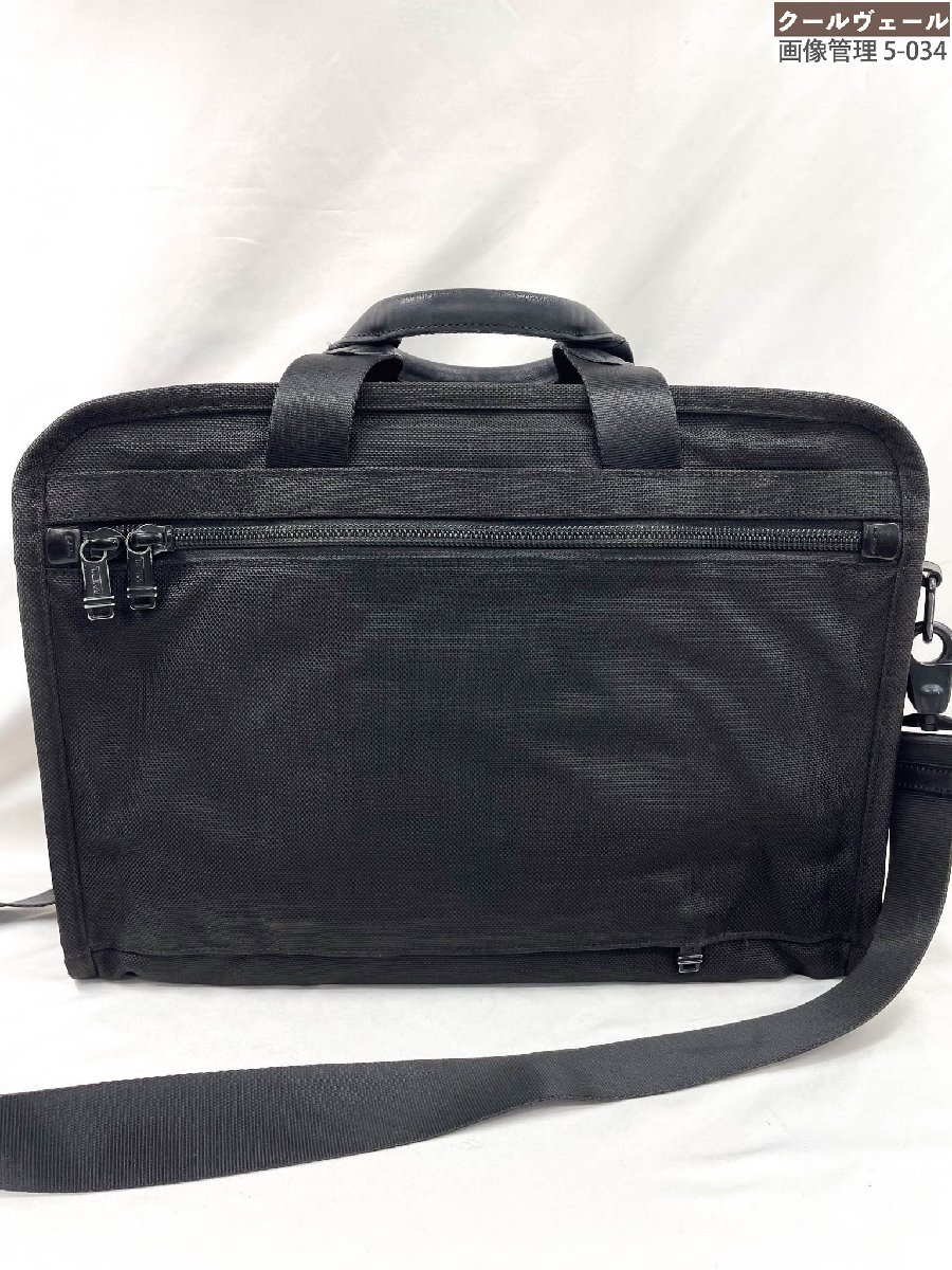 楽天市場】tumi ビジネスバッグ 26109dhの通販