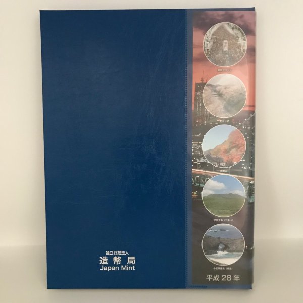 楽天市場】地方自治法施行60周年記念 千円銀貨幣プルーフ貨幣セット