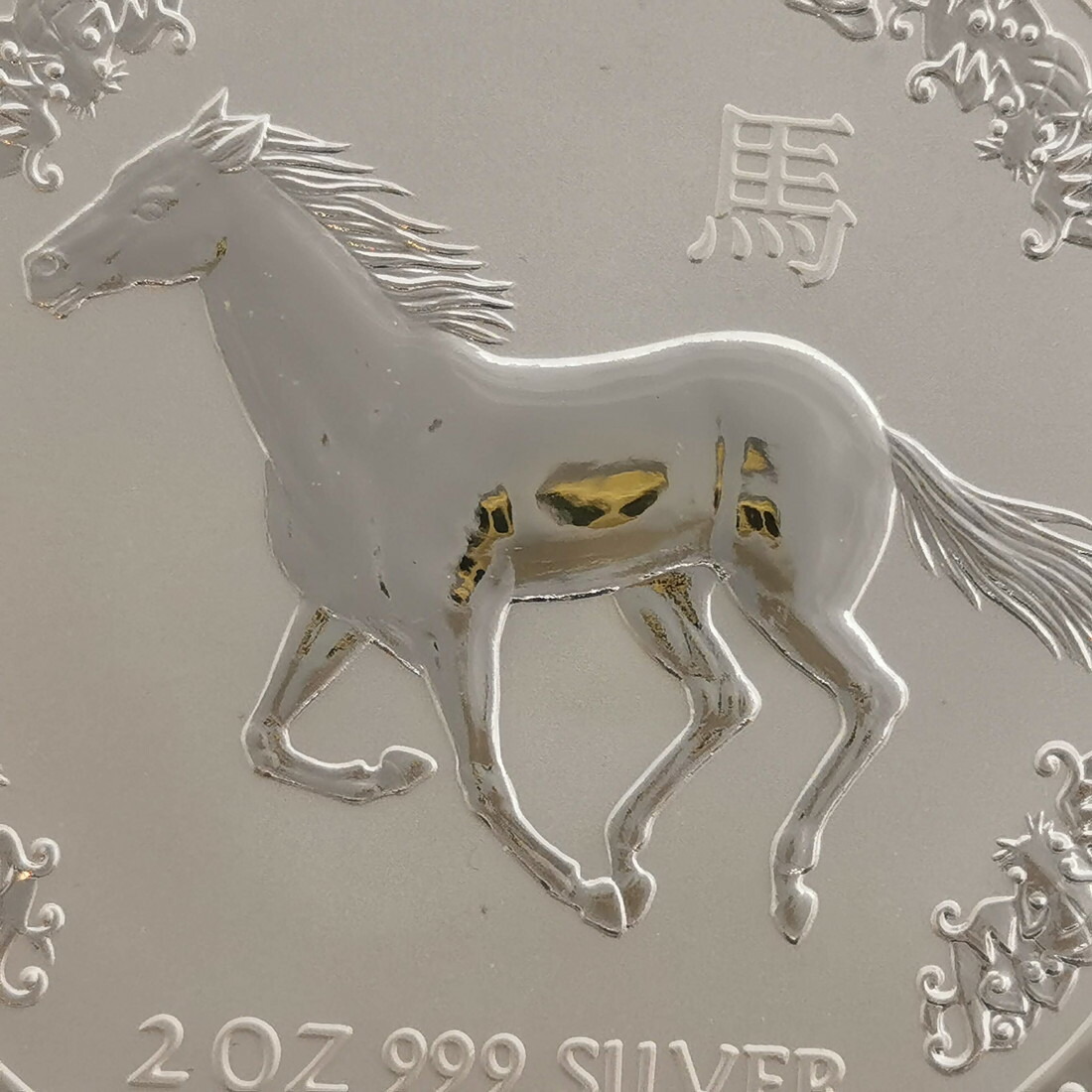 楽天市場】オーストラリア 2ドル銀貨 2002年 2オンス マットプルーフ