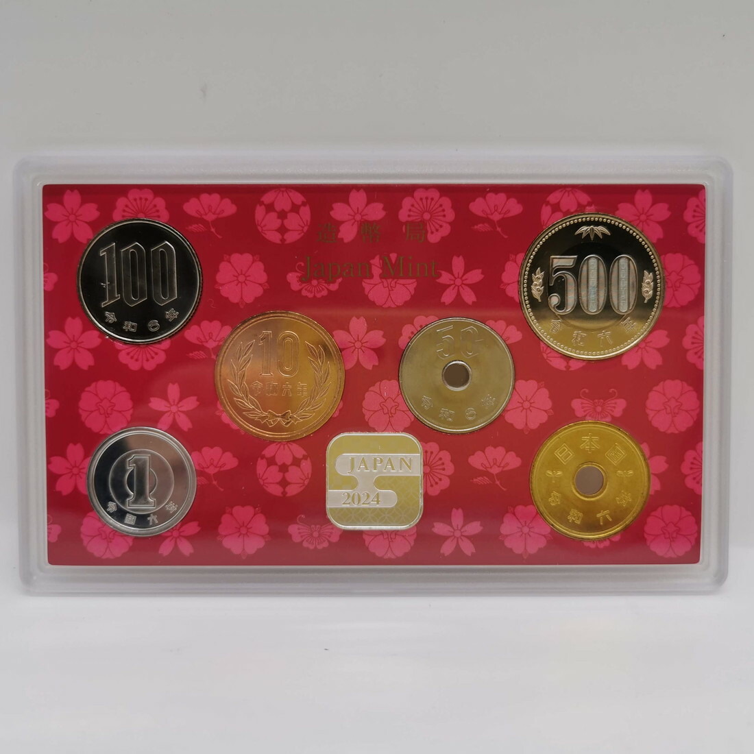 楽天市場】ジャパン・コインセット 貨幣セット 令和6年（2024年） 純銀