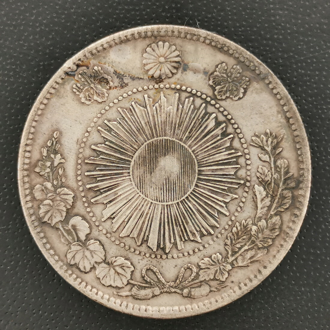 楽天市場】（近9）日本 旧1円銀貨 明治3年 正貝円 鑑定済 日本貨幣商