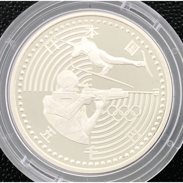 楽天市場】即納・追跡可 2023 5キロ アルメニア ノアの方舟 銀貨 新品