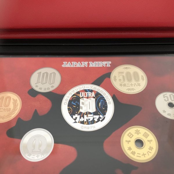 楽天市場】ウルトラマンシリーズ放送開始50周年 2016 プルーフ貨幣