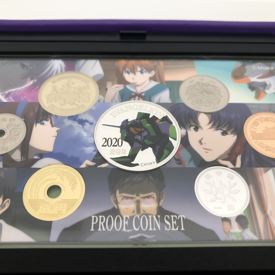 楽天市場】エヴァンゲリオン 2020 プルーフ貨幣セット（令和2年） 記念