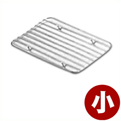 楽天市場】キッチンバット用網 小 20×15cm 18-8ステンレス製／水切り網