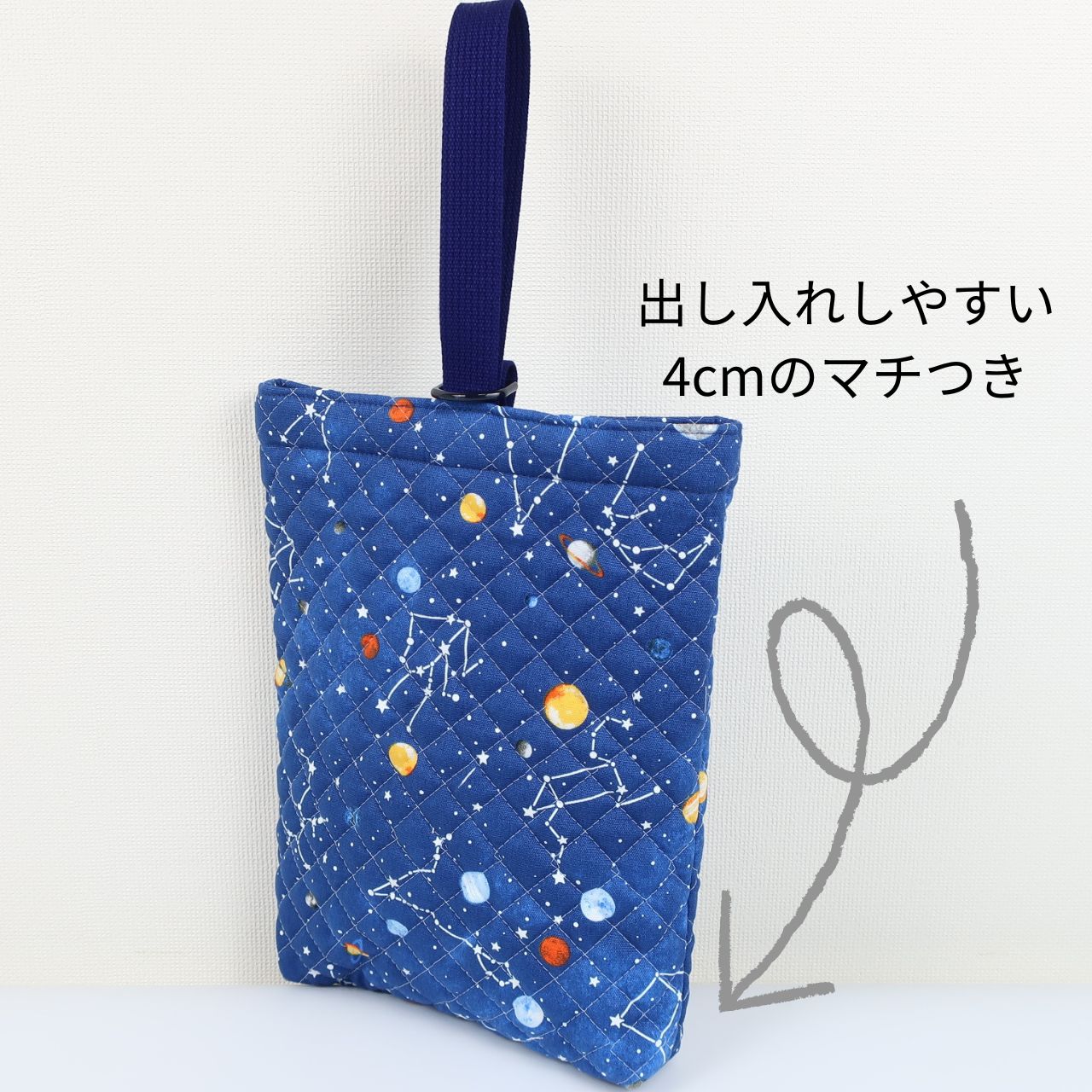 楽天市場】シューズバッグ 宇宙と星座 ネイビー 男の子 女の子 上履き
