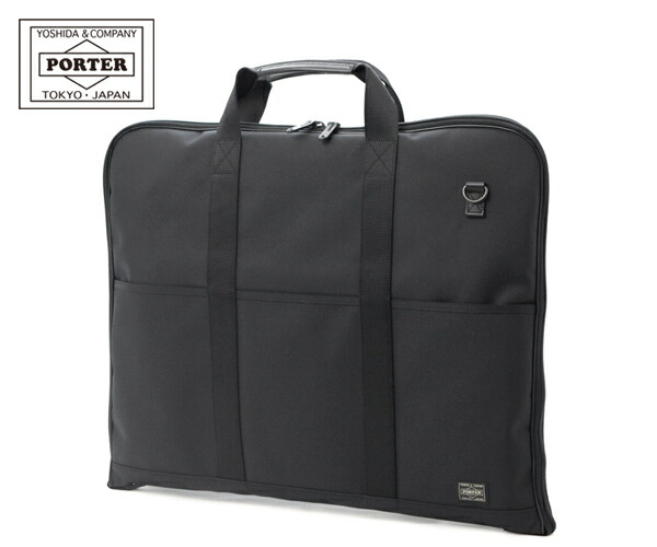 ガーメントバッグ 吉田カバン」の人気商品一覧 | 安い商品を通販サイト
