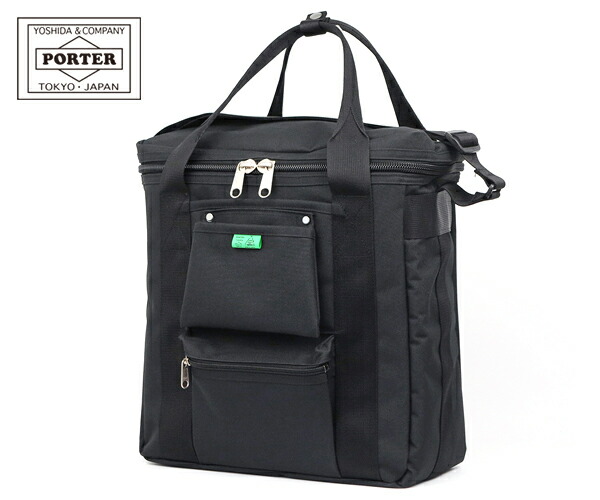 楽天市場】ポーター ユニオン レコードバッグ 782-08614 | レコード