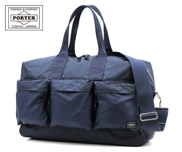 楽天市場】ポーター フォース 2WAYダッフルバッグ 855-05900 （カラー