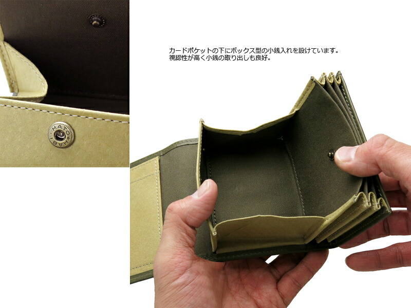 楽天市場】エムピウ m+ ミッレフォッリエ2 P30 | ブランド メンズ 財布