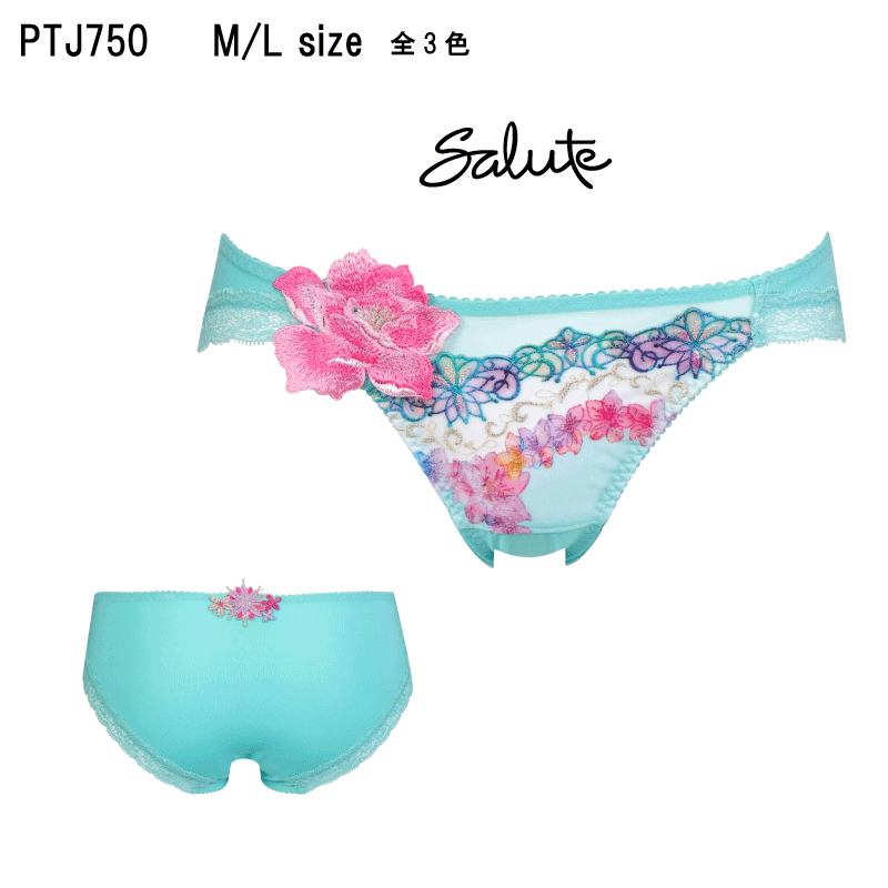 楽天市場】32％OFF ワコール サルート＜50グループ＞ノーマル ショーツ