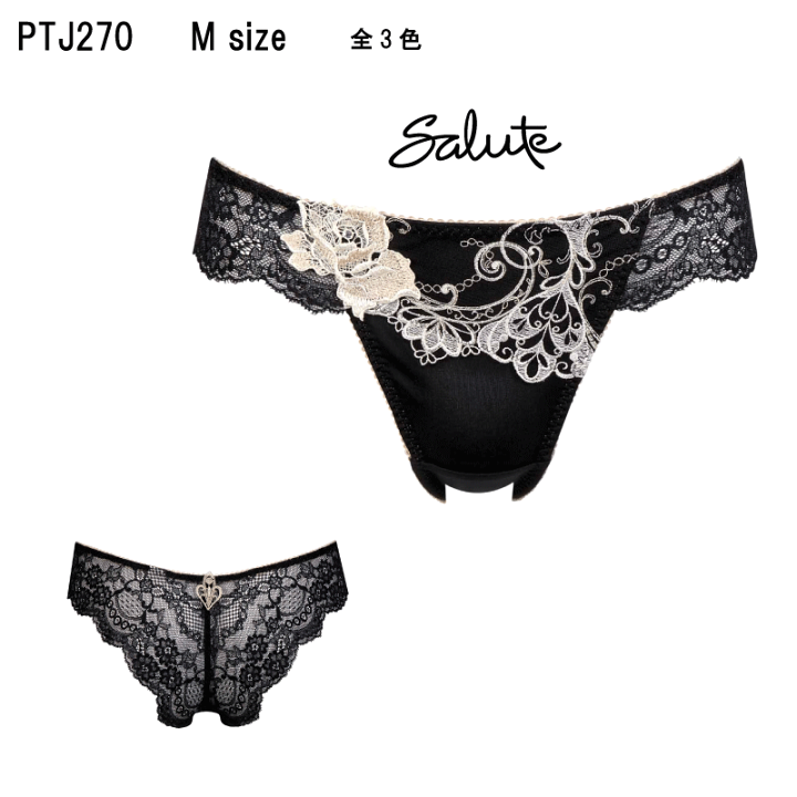 楽天市場】送料無料 ワコール サルート＜70グループ＞Tバック・ソング