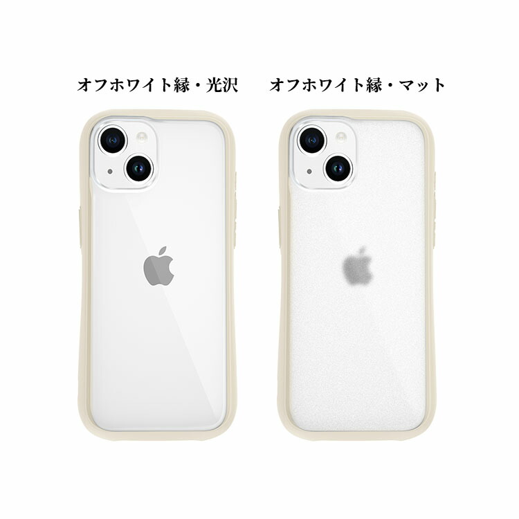 楽天市場】【握りやすい・触り心地抜群】iPhone16 ケース iPhone16Pro