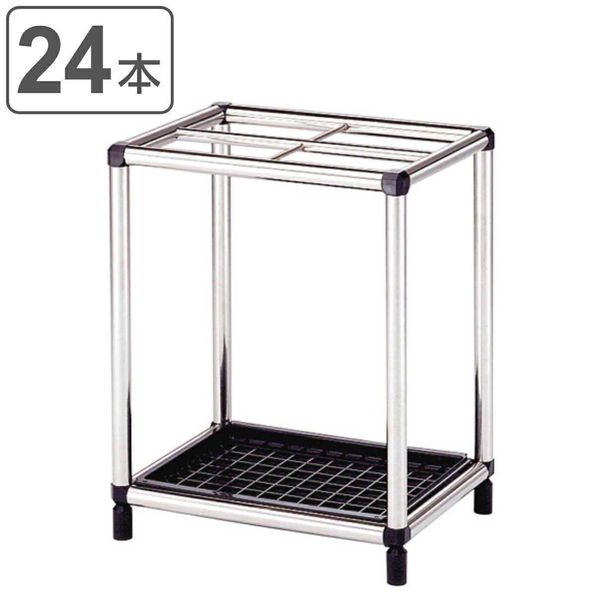 業務用 傘立て ステンレス」の人気商品一覧 | 安い商品を通販サイト