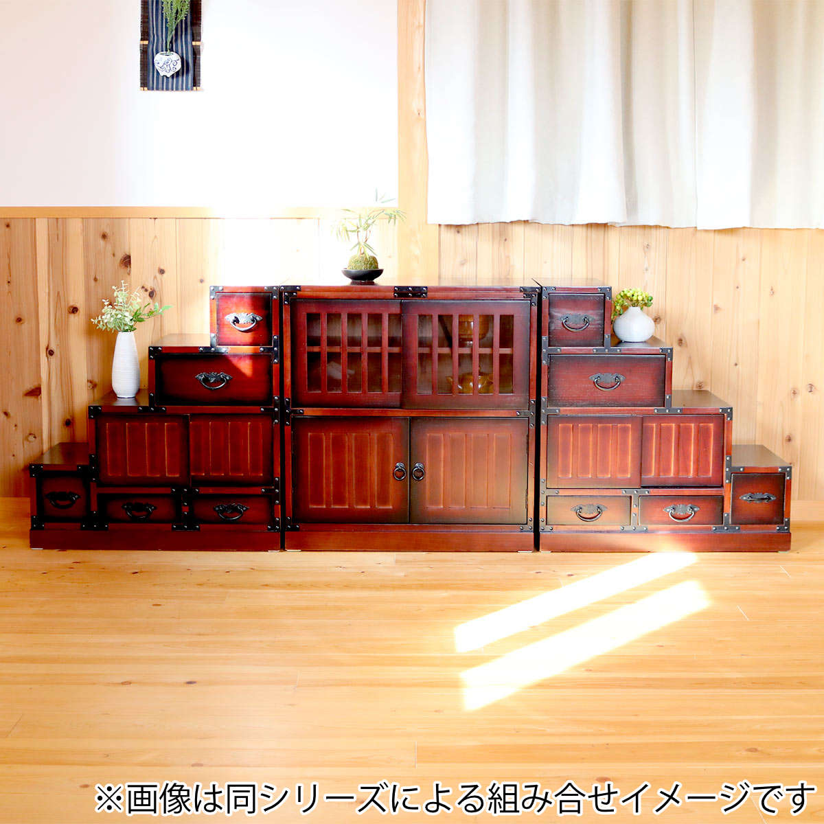 楽天市場】水屋 民芸調 桐製 和風キャビネット 幅57cm （ 送料無料 水