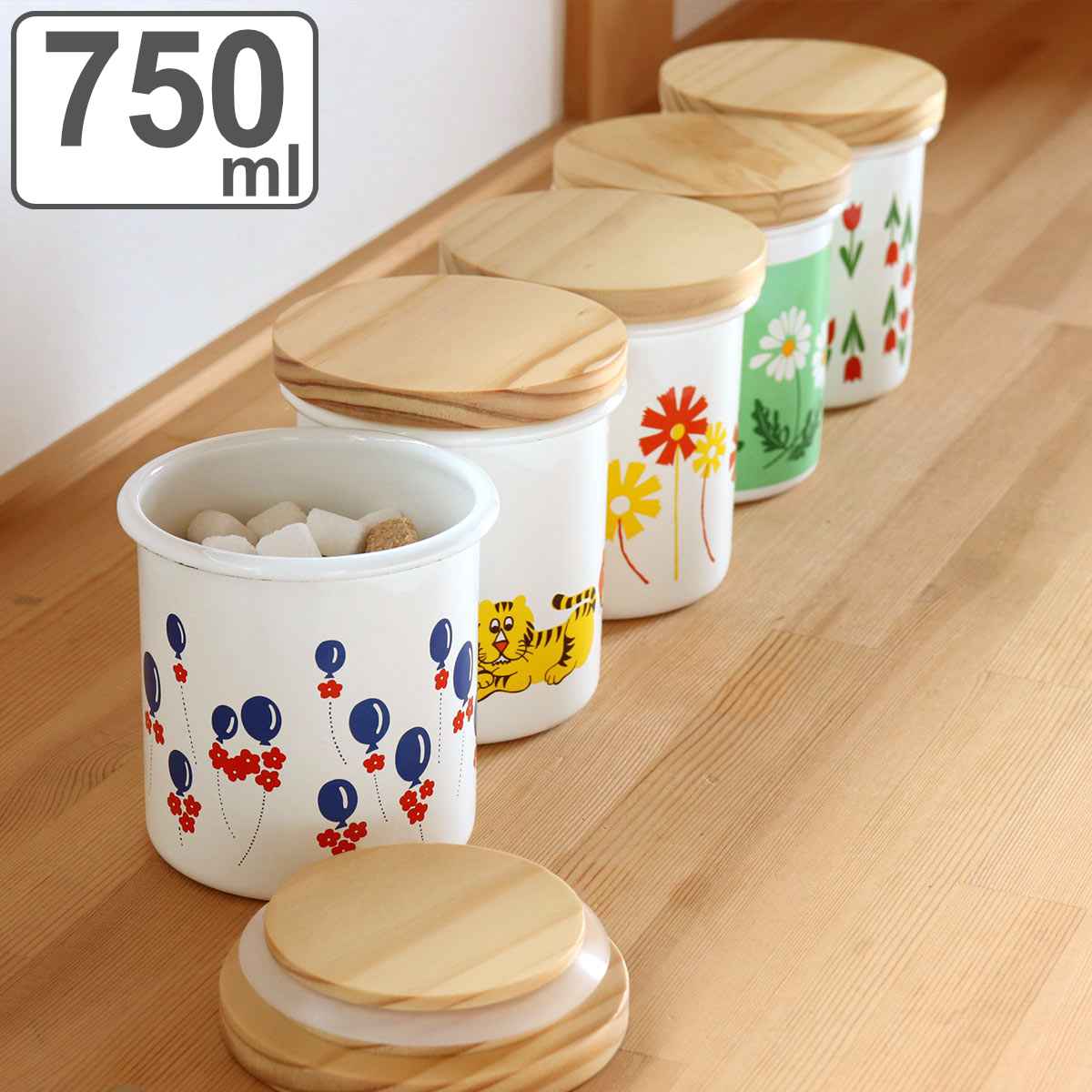 楽天市場】保存容器 750ml アデリアレトロ キャニスター （ 日本製