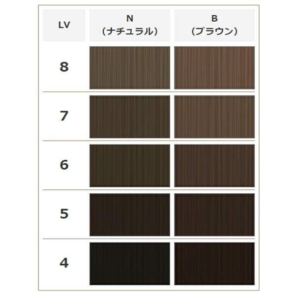 楽天市場】香草カラー MD B6 300g : COLOR STORY