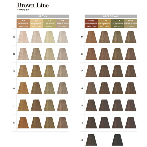楽天市場】デミ トイロクション D-6/PB（ディーププラチナムブラウン