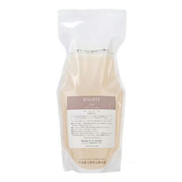 バイカルテ」の人気商品一覧 | 安い商品を通販サイトから探す - 価格.com