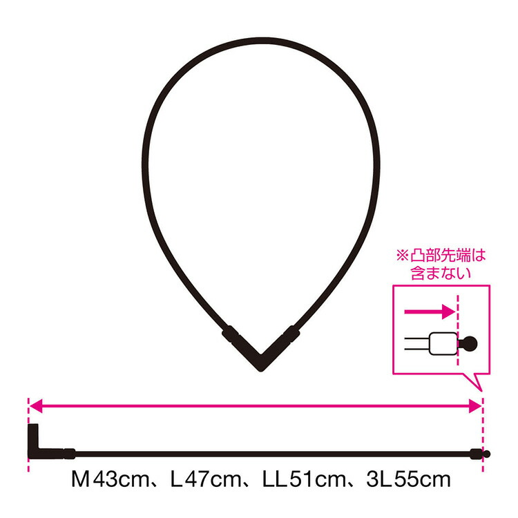 楽天市場】【スーパーSALE☆P10倍】コラントッテ TAO ネックレス α