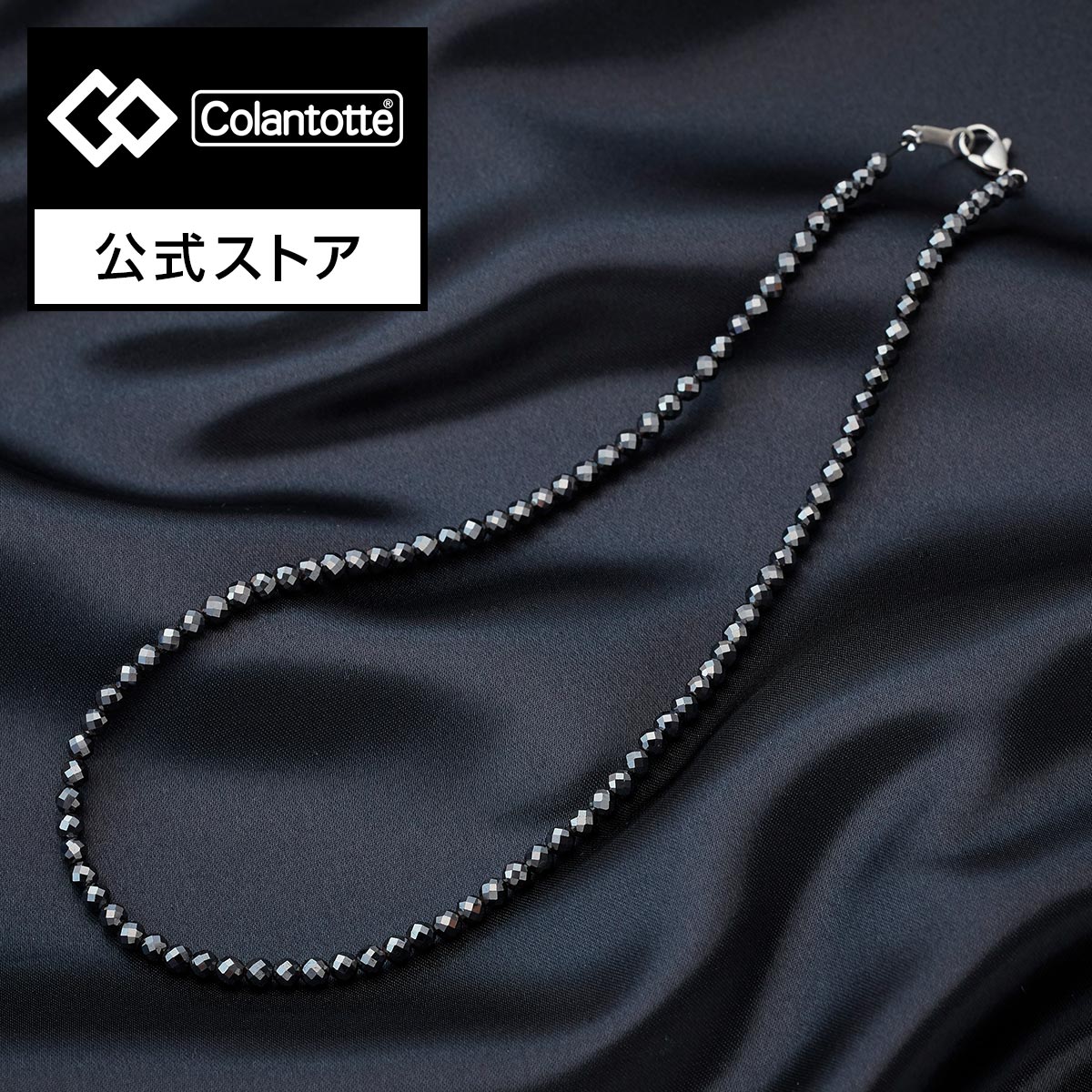 楽天市場】【スーパーSALE☆P10倍】コラントッテ ネックレス LUCEα