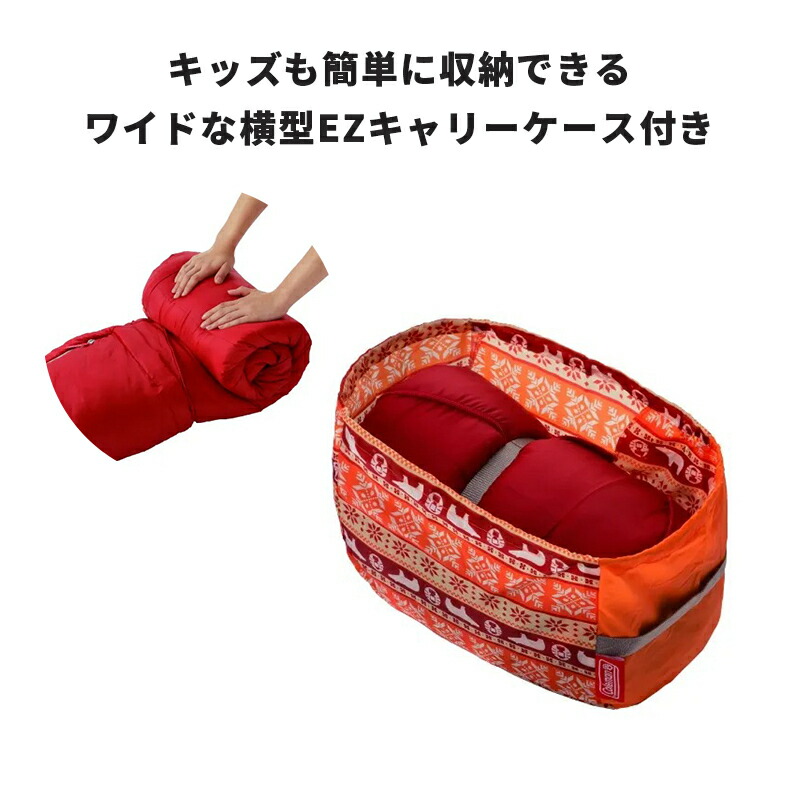 楽天市場】【公式】【レビュー特典あり】 キッズマミーアジャスタブル