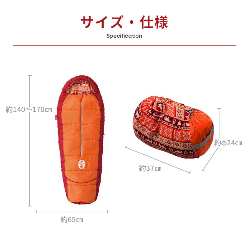 楽天市場】【公式】【レビュー特典あり】 キッズマミーアジャスタブル