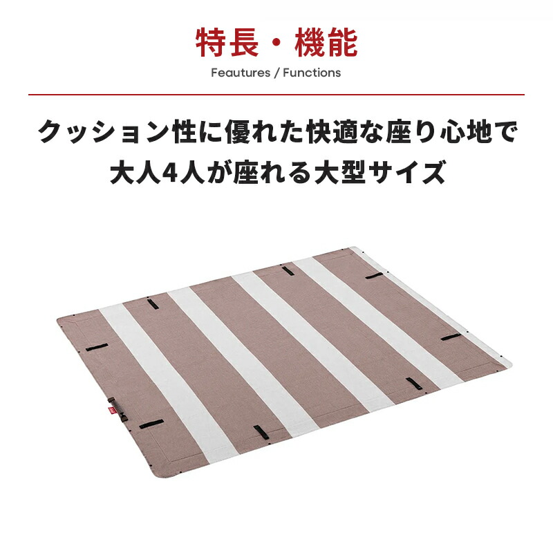 楽天市場】【公式】【レビュー特典あり】 コールマン レジャーシート