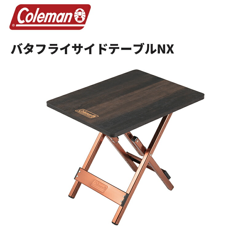 楽天市場】【公式】【新作登場！】【レビュー特典あり】 コールマン