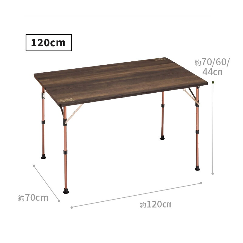 楽天市場】【最大31％OFF！】【公式】 コールマン コンフォート