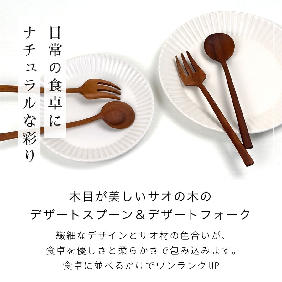 楽天市場】【50％OFF】＼レビュー特典／ 結婚祝い 食器セット