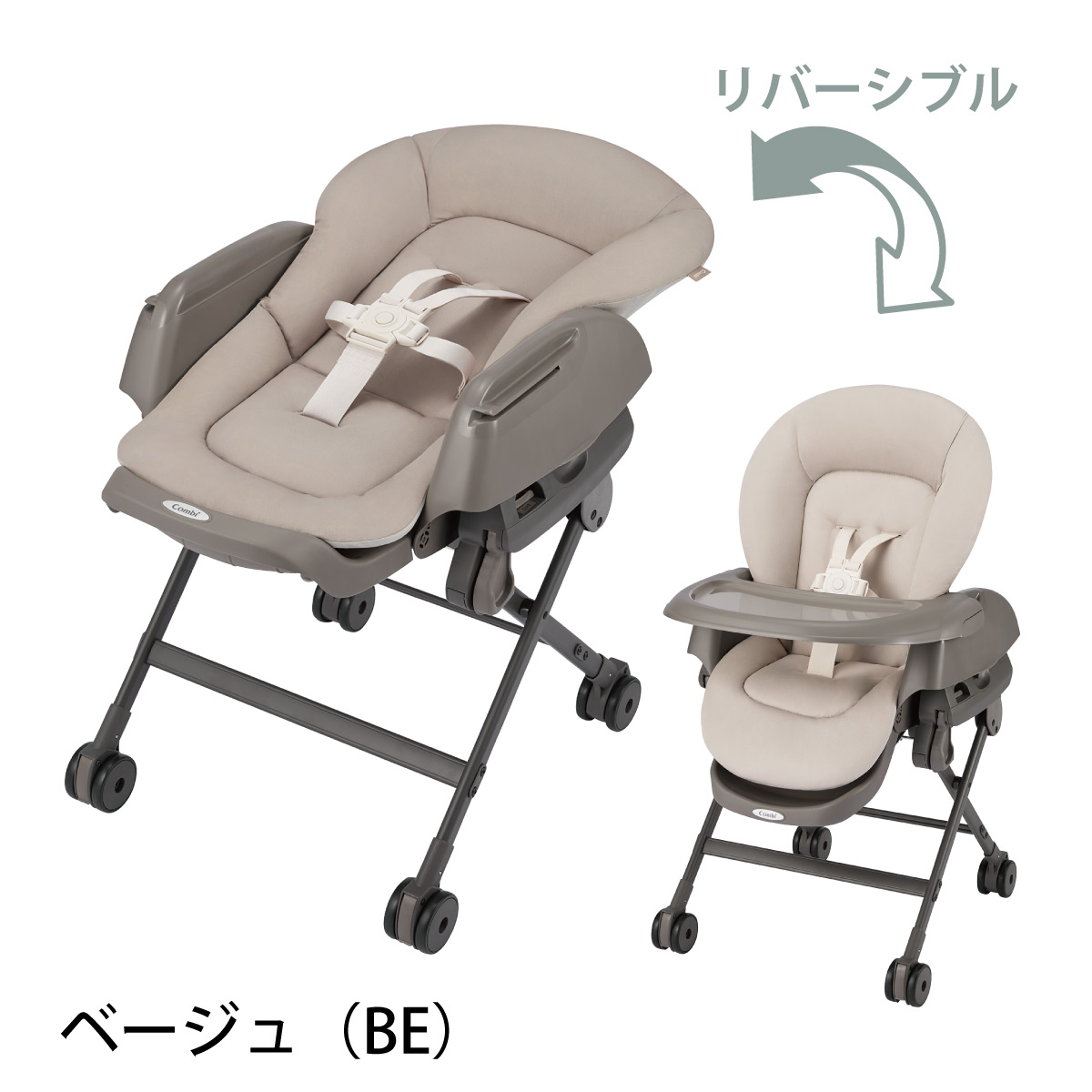 楽天市場】＼レビュー特典対象／【公式】コンビ Combi 手動 スウィング