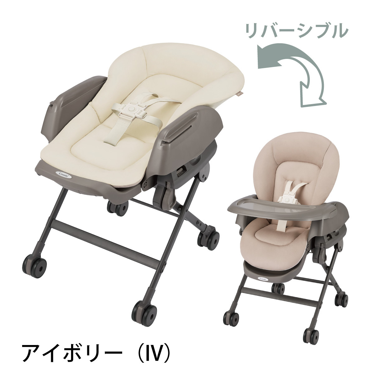 楽天市場】＼レビュー特典対象／【公式】コンビ Combi 手動 スウィング