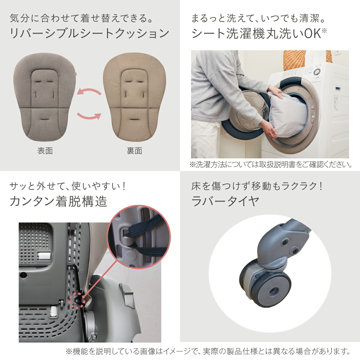 楽天市場】＼レビュー特典対象／【公式】コンビ Combi 電動 スウィング