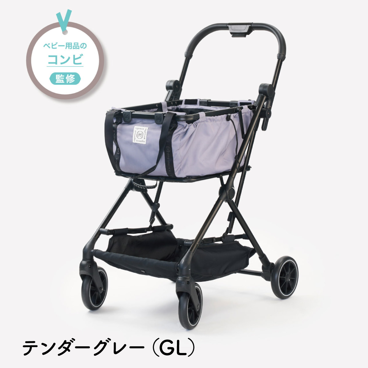 楽天市場】【公式】コンビ Combi ショッピングカート 1秒オート