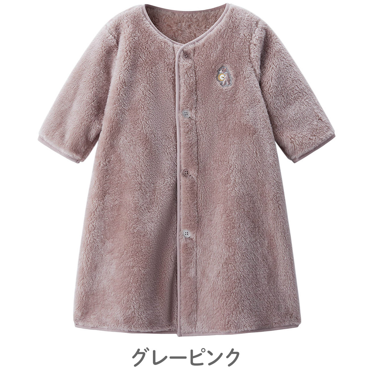 楽天市場】【20%OFF】《コンビミニ》あったかボアガウン兼用スリーパー