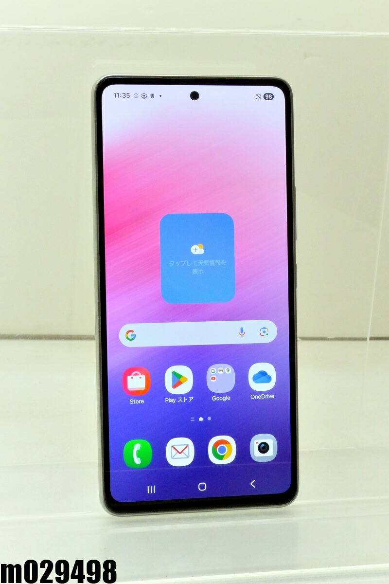 楽天市場】galaxy a53 sim フリーの通販