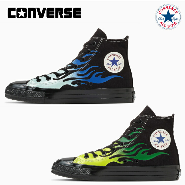 楽天市場】converse all star 100 ignt hiの通販