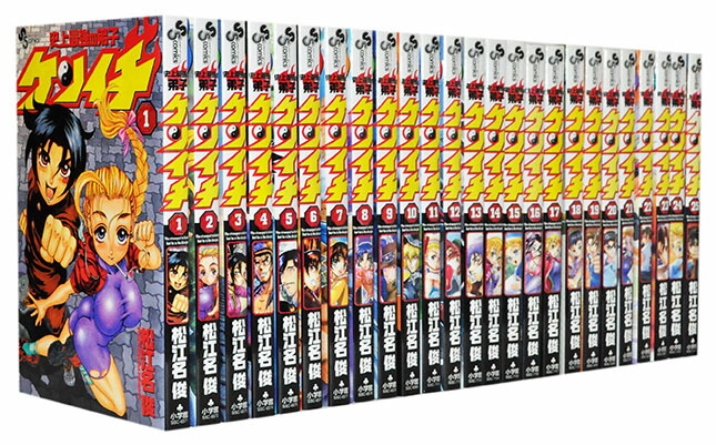 楽天市場】【漫画全巻セット】【中古】史上最強の弟子ケンイチ ＜1〜61